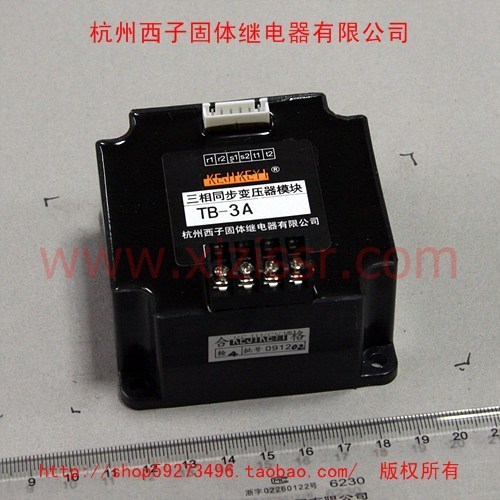 Synchronous Transformer TB-3A