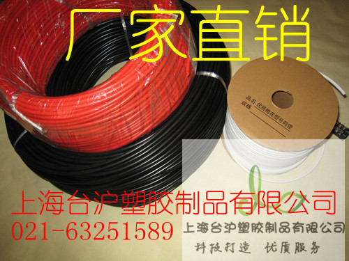 Export UL Certified Flame Retardant SGS Certified Plastic Sleeve 105 Degree Sleeve Environmental Protection 105°C Sleeve 14mm Black