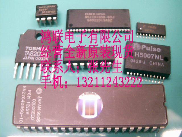 L6561D L6561D ADE7752AR ADS7822U ADS7822U Import Original Fitting Elements Price Welcome Advice