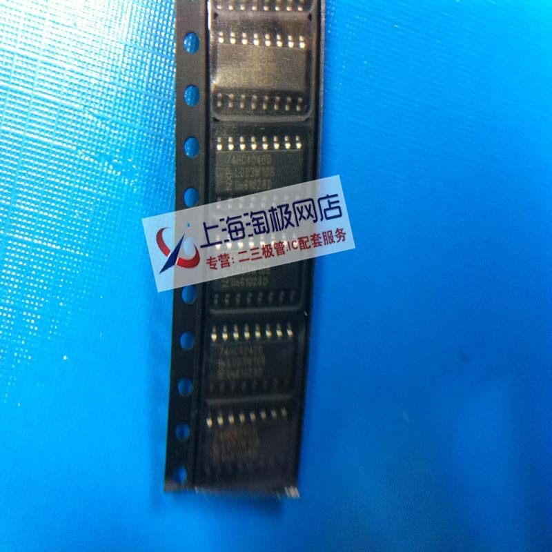 New 74HC4040D narrowbody 3 9mm patch SOP16 74 series ~