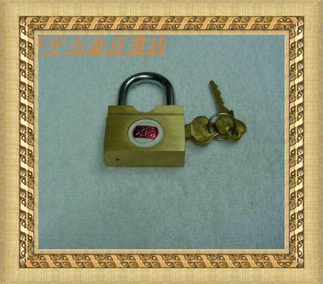 Padlock Permanent Copper Padlock Transverse Copper Lock 40mm across copper padlock