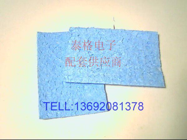*High temperature sponge * Electric soldering iron to oxidize special sponge welding tools ultra-low price 0 8