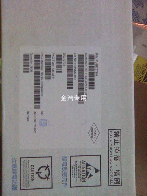 Original loaded import TDOTG242-0F0C-02 TDOTG242LPF USB end IC real figure spot can be shot straight