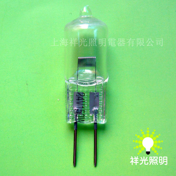 国产 向阳 天灵 24v150w 医教仪器专用卤钨灯 米泡 卤素灯