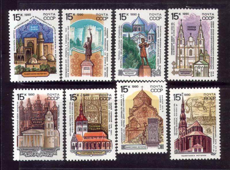 Soviet Union 1990-World Heritage Historical Monuments Abbey Church Wanshen Temple monument to plug 8 All 6229