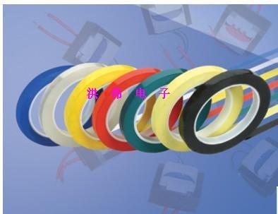 Mara tape Yellow insulation tape PET flame retardant high temperature resistant tape Transformer tape Width 20mm*length 66m