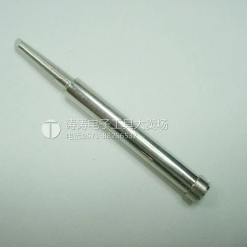 Quality long life inclined nozzle Electric branded iron head internal heat branded iron head 35W real body shop guarantee