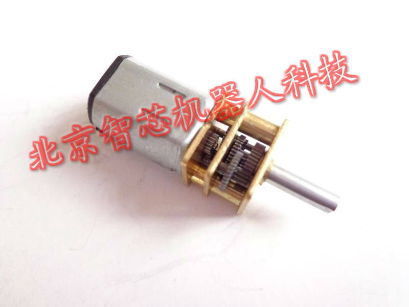 12MM直流减速电机 70转 微型电机 金属齿轮马达  机器人小车配件