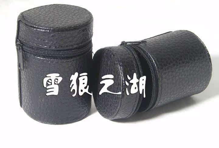 (Lake of Snow Wolves) - camping travel accessories tea cup water glass cover stainless steel wine glass cover