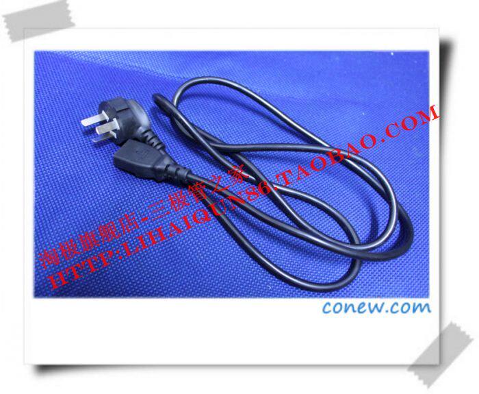 Main case power cord computer Cida power cord 3times 0 75 square pure copper exquisite craft 1 5 meters~