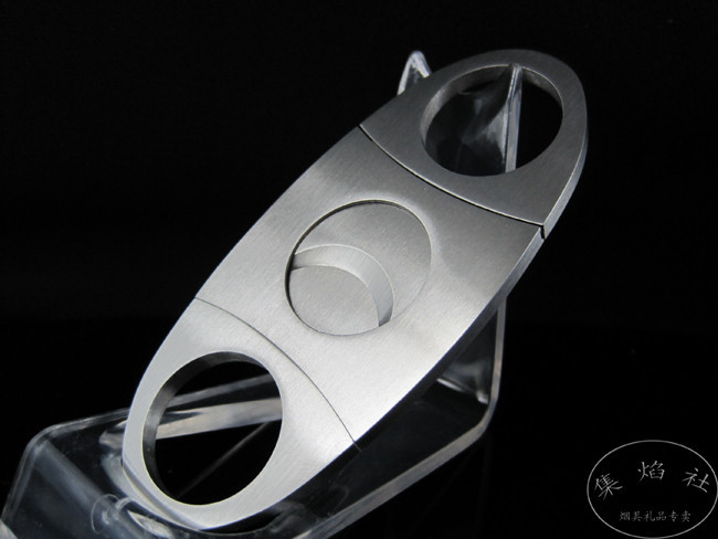 Classic elliptical simple portable stainless steel cigar cutter JYS 1112