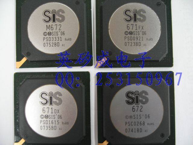 (Crown store) SIS M672 M672FX M672DX test 20 yuan new original 27 yuan