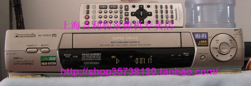 Japan's Panasonic six-head high-fidelity stereo NV-HD630 tape recorder