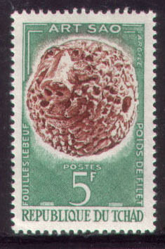 63 years in Chad - unearthed cultural relics, crafts, gifts and decorations