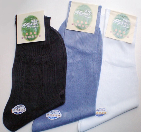 Winbond Silk Socks, Father's Day Men's Socks, Also Available in Women's Elderly Loose-Fit Socks, Smooth, Cool, Antibacterial, and Odor-Resistant Winbond Silk Socks, Father's Day Men's Socks, Also Available in Women's Elderly Loose-Fit Socks, Smooth, Cool, Antibacterial, and Odor-Resistant