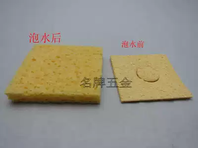 Soldering iron tip cleaning wood pulp sponge 60*60
