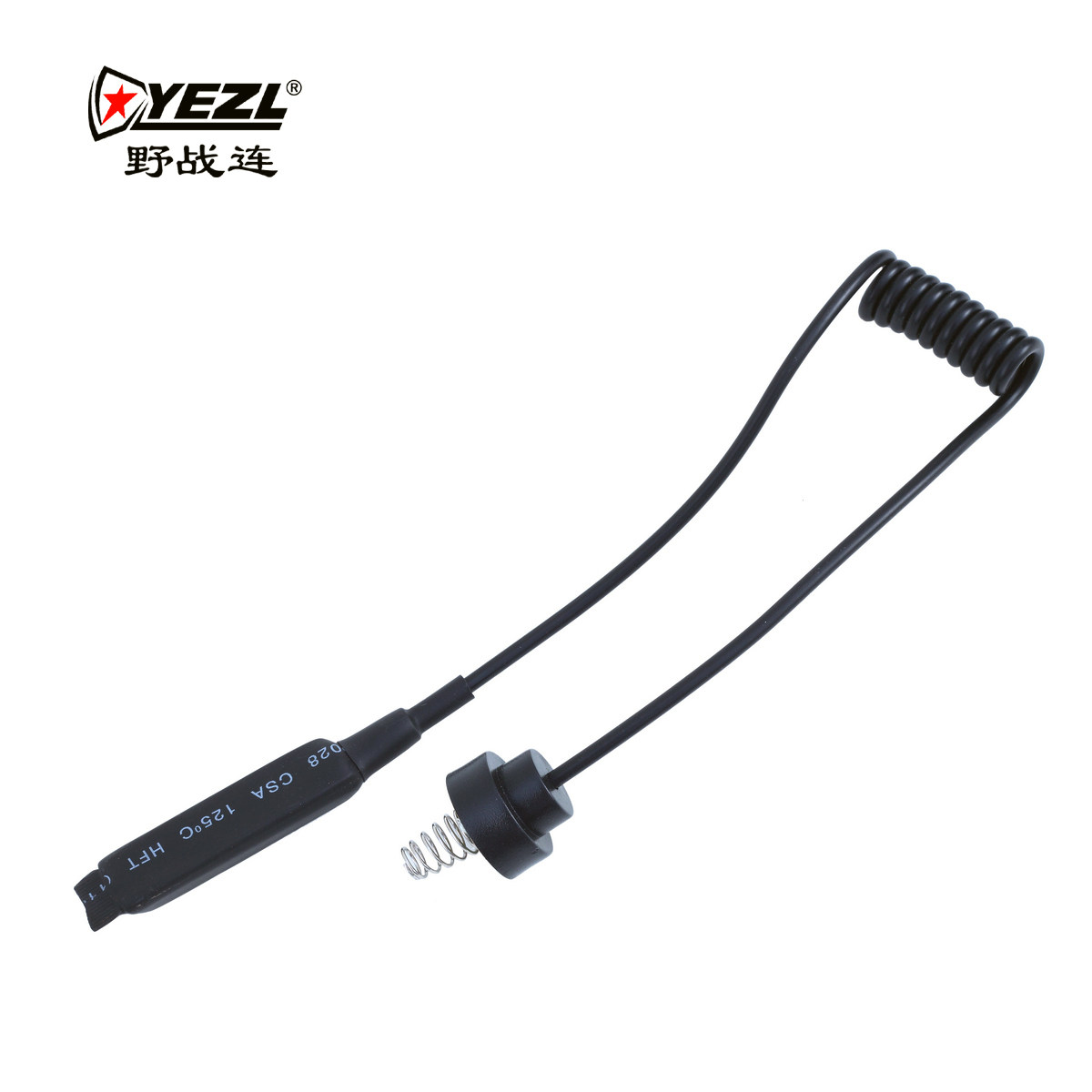 Field even glare flashlight accessories mouse tail switch suitable for flashlights such as M2Y1 jog self-locking mute