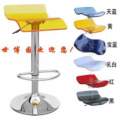 Простая и модная подъемная акриловая бар на стол