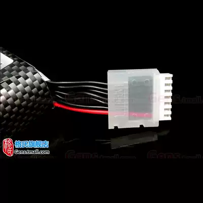 Grignard flagship store) lithium battery pack AB clip accessories 2S 3S 4S 5S 6s balance head protector cover