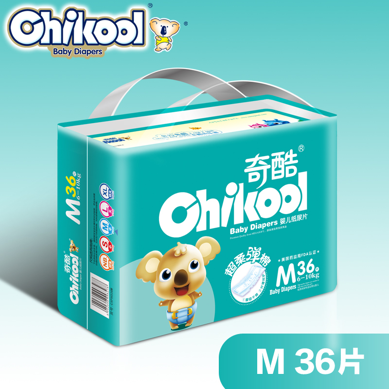 Chikool/奇酷 超柔弹棉婴儿纸尿裤透气纸尿片 M36片宝宝尿不湿