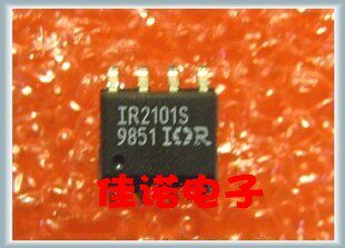 IR2101S IR2101S SOP8 brand new original spot hot sell-Taobao
