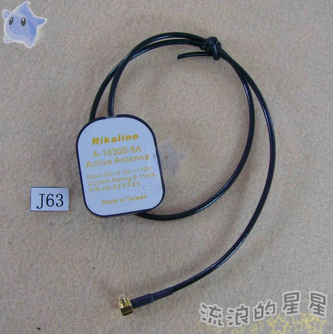 J63 brand new Taiwan rikaline quality GPS External Active antenna MCX interface A- 10300-5A