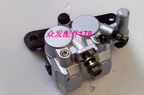 Non-combat scooter Little handsome Gothic electric motor vehicle retrofit accessories Xiaoshuai Special brake Under-brake pump One