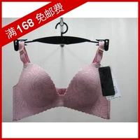 Double 11 Mất giải phóng mặt bằng Yat Fen Đồ lót gợi cảm One Piece Butterfly Invisible Bra 2398 Super Gather áo lót cho người làm ngực