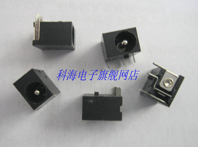 DC044 5 5 * 2 1MM 2 5MM DC power supply seat DC power holder laptop use