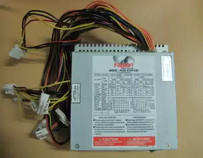 Nipuron PCSA-470P-E2S Server Power Supply 470W