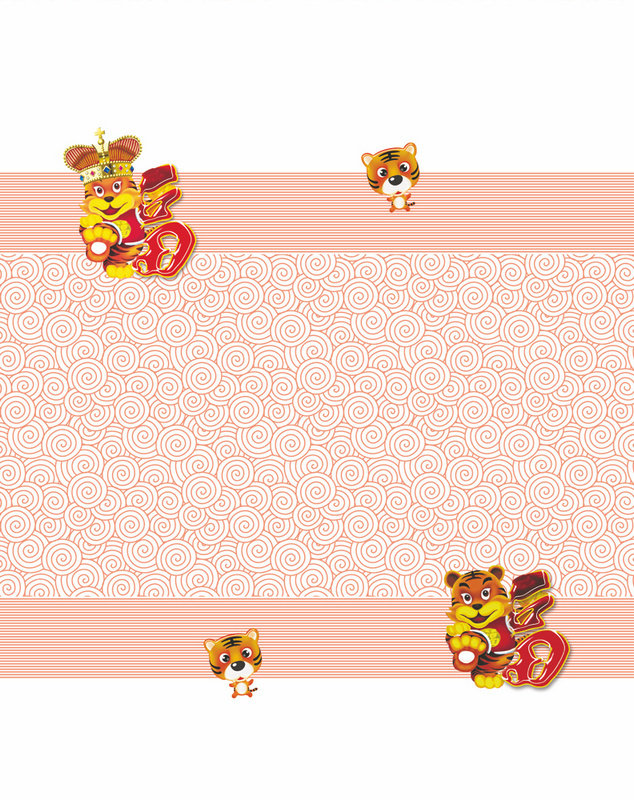 ������ҵ��þ���Ͻ�ֻ�������ӡд����������sg097