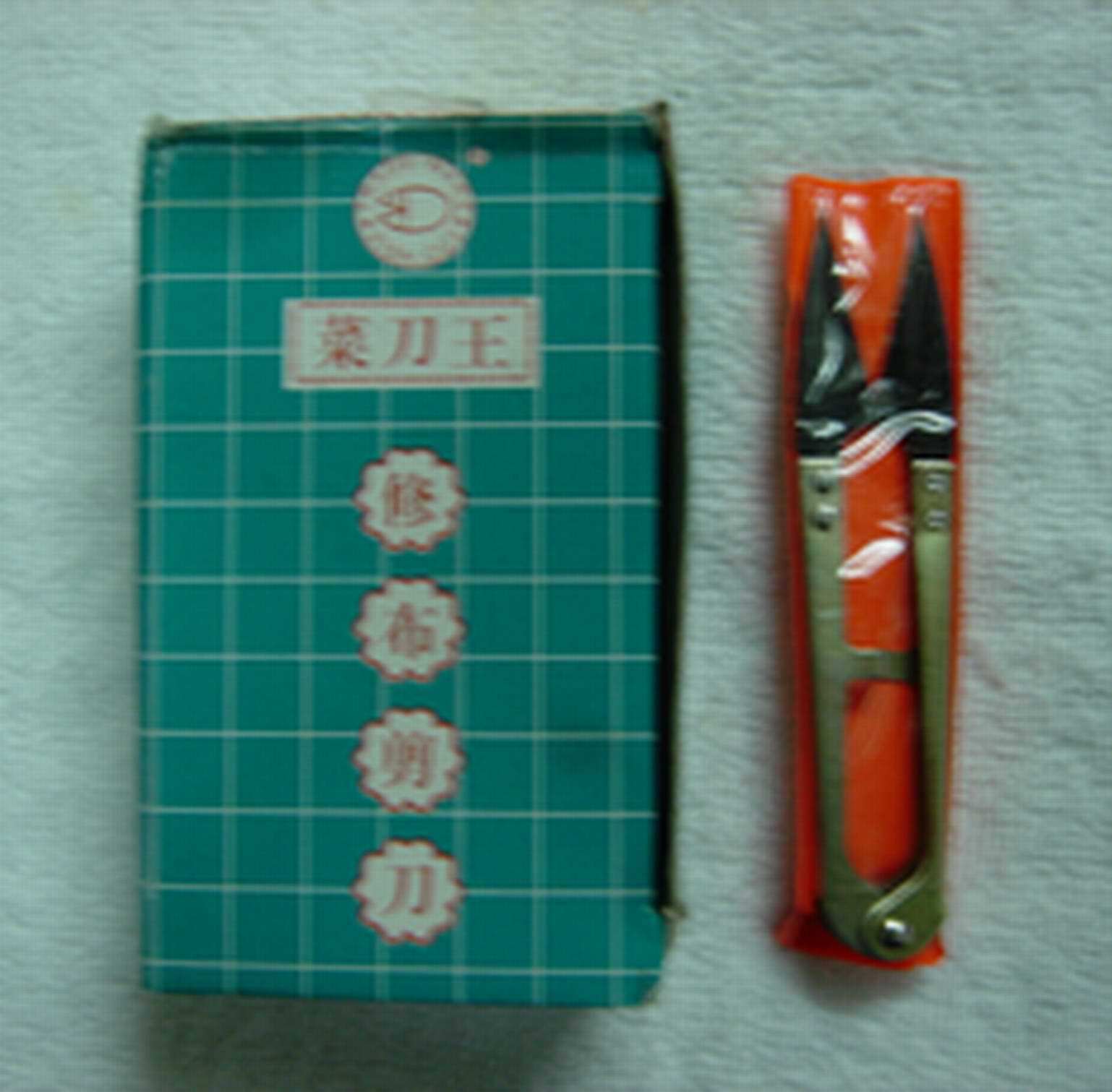 Cross-stitch scissors, small scissors, yarn scissors, kitchen knife king yarn shears, sand scissors, small textile scissors, u small shape