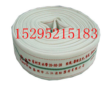 Tuoyu brand fire hose 20 type 80-20 meters (imported polyurethane) TPU