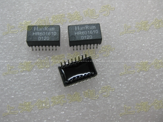 HR601610 New original HanRumn network transformer