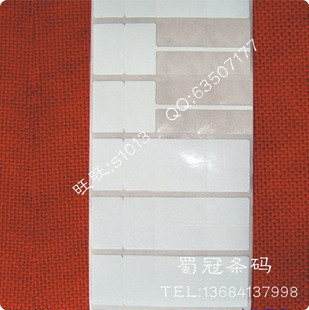 Labels for jewelry, synthetic paper, labels, jewelry, labels for jewelry, 1000