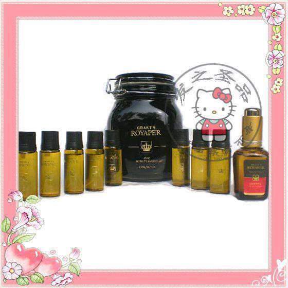 French Royal Aromatherapy Full Effect Hair Restructuring Inverted Film Hair Mask Nutrition Repair Conditioner Hair Mask