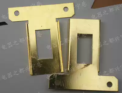 Special Direct Traction Electromagnet MQ2-5151 MQ2-514115N25N Accessories Copper Insert