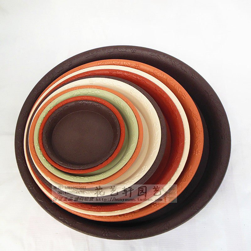 Round European embossed 250280325370 type thickened flower pot tray plastic flower tray bottom tray