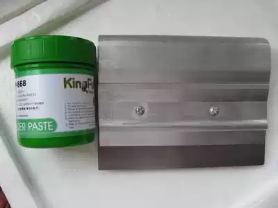 (KINGFULL) New SMT solder paste scraper tin paste scraper steel mesh handprint table 15CM wide