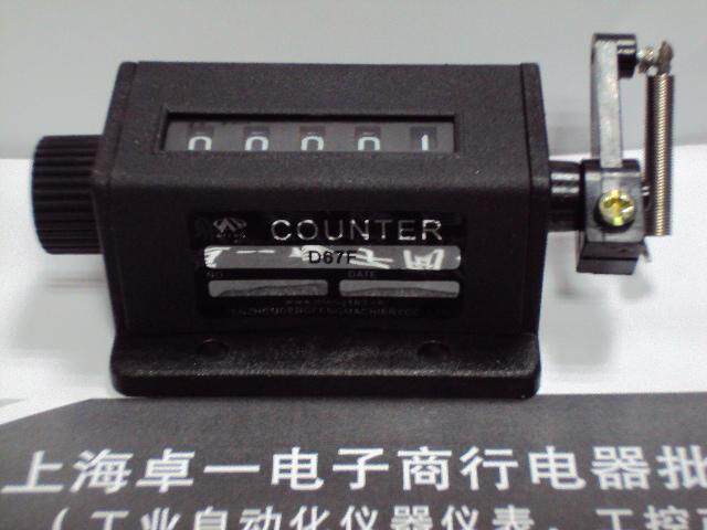 Tesell Machinery Counter Pull Counter Punch Counter Punch Counter Five-digit D67-F With Spring-Taobao