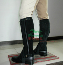 Horse gear equestrian supplies knight riding equipment wind chasing harness knight leggings-genuine suede fur