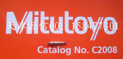 Ruby Measuring Head Measuring Head Tungsten Steel Gauge Head Gauge Head Gauge Head Gauge Head Gauge Head