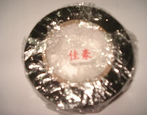 Electrical tape tape electrical insulating tape electrical tape electrical tape PVC tape (large)