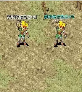 (Crown★Reputation) Magic Baby The whole district is one yuan convenient connection How much money to shoot how much?