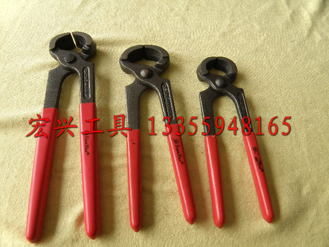 Sands Tool Pliers ST-6 inch Nutcracker Physical shooting