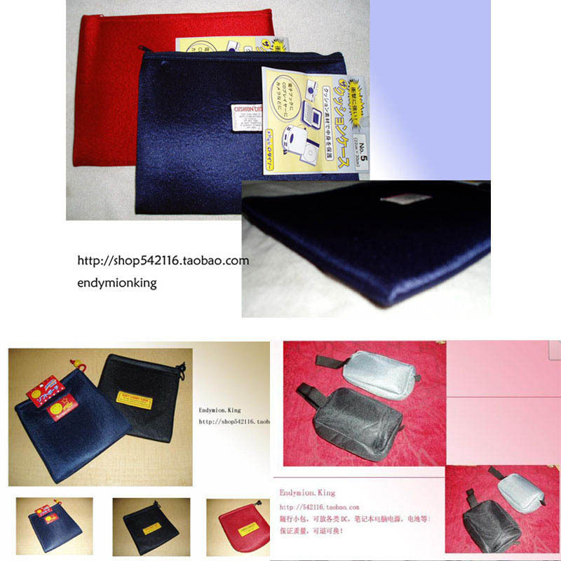 Crown * Wide screen notebook computer protective sheath inner liner and accessories protection suit