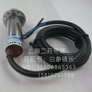 Shanghai Two-opening LJ18A3-8-Z BX close to switch inductance type DC third-tier normal open