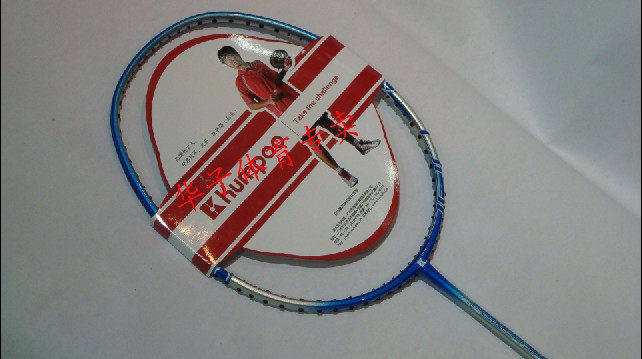  Kaoru Kumpoo POWER SHOT NANO 700 NEW Badminton RACKET