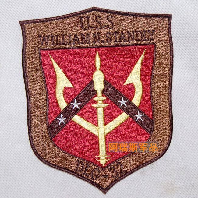 Chapter Age Chapter Flying Jacket Chapter Embroidery Chapter Personal Clothing 027