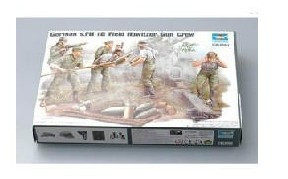 TRUMPETER TRUMPETER MODEL 1 35 German HOWITZER (FIRING STATUS) 00425